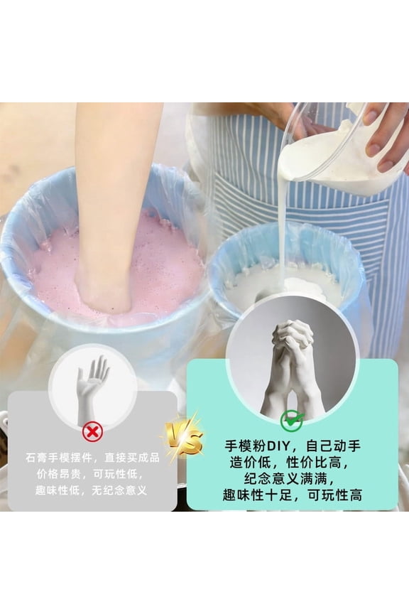 DIY Hand Casting Kit, Couple Family Keepsake Set, Non Toxic Plaster Powder for Anniversary Gift, Memory Mold Kit for Wedding & Family Keepsake