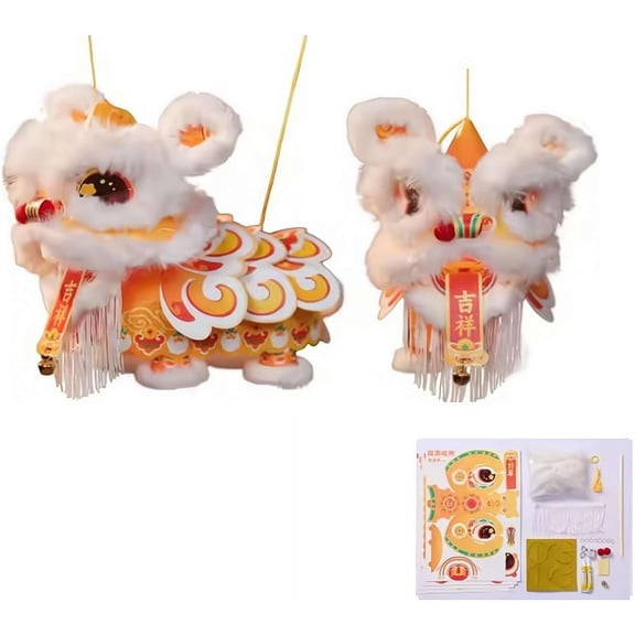 DIY Interactive Chinese New Year Lantern with Moving Head & LED Lights for Family Cultural Activity, Decoration for Lunar New Year Festival