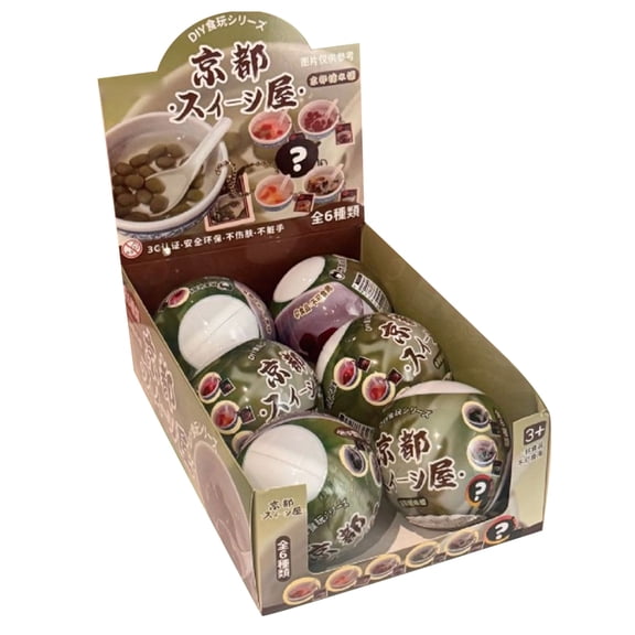 DIY Japanese Dessert Kit Surprise Capsule Set for Kids Educational Toy Series Collectible Snack Making Kit for Ages 3 and Up Gift Box Edition