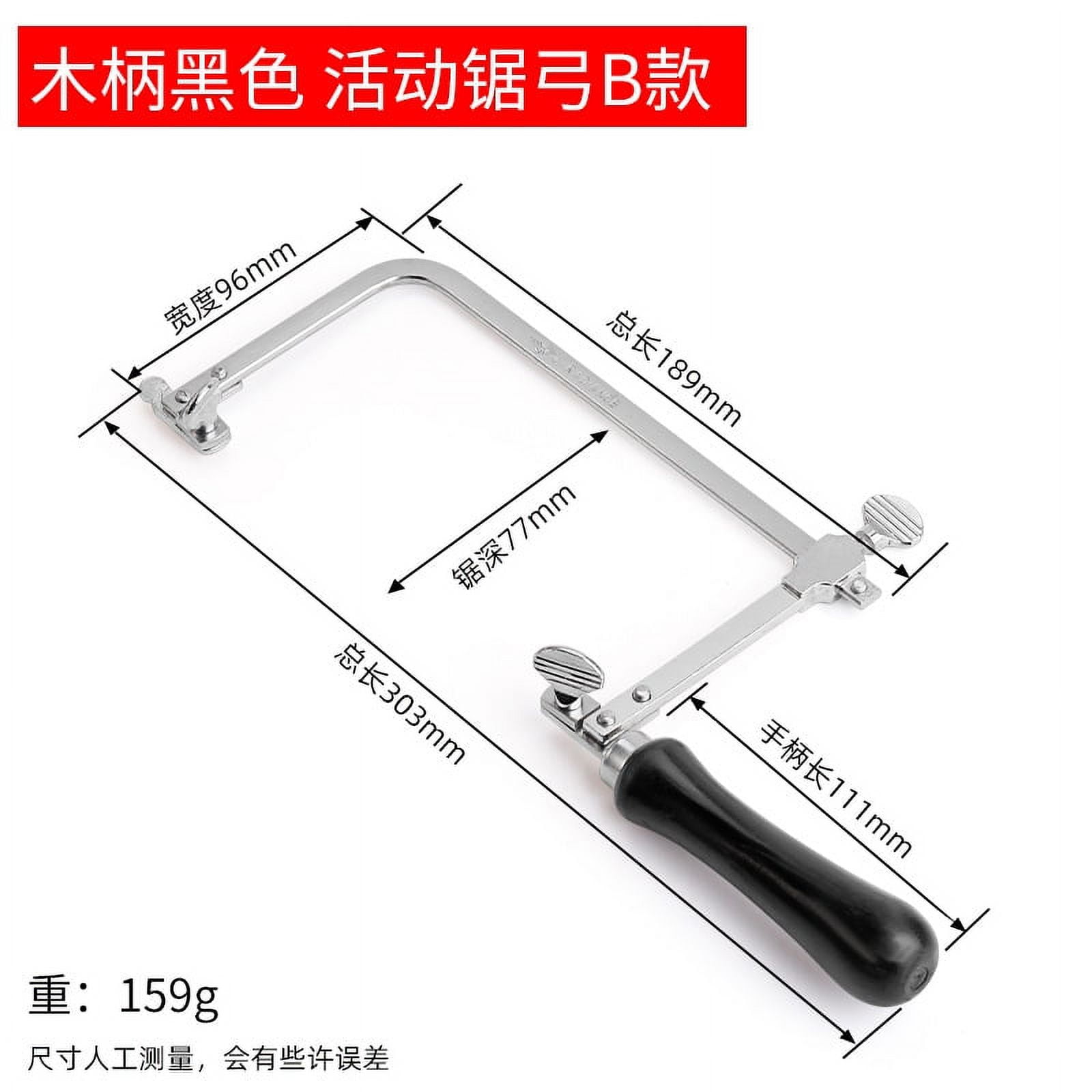 DIY Jewelry Making Cutting Bow Saw Jewelry Processing U Shaped Hacksaw DIY Jewelry Hacksaw