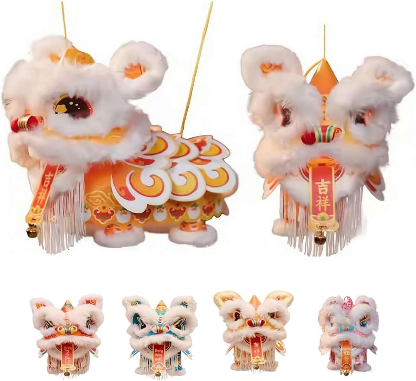 DIY Lion Dance Lantern Craft Kit – Chinese New Year String Puppet ...