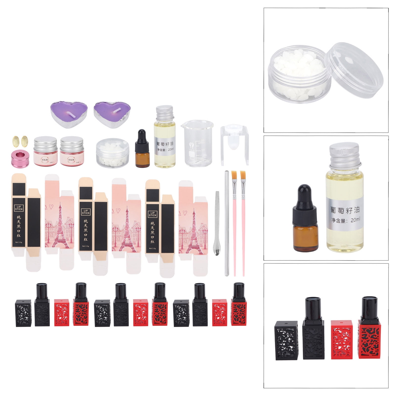 DIY Lipstick Making Kit DIY Lip Gloss Set, Lipstick Tubes Sleeve