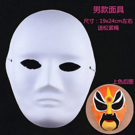 DIY Mask -10pcs Paper Art Masks Blank DIY Masks DIY Blank Masks for Masquerade Cosplay Party