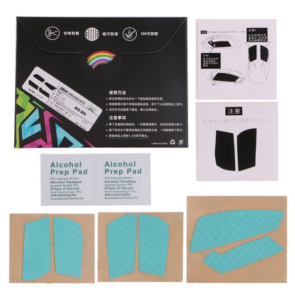 DIY Mouse Skin Mouse Skates Side Stickers Sweat Resistant Pads Anti-slip Grip Tape for G403 G603 G703 Mouse