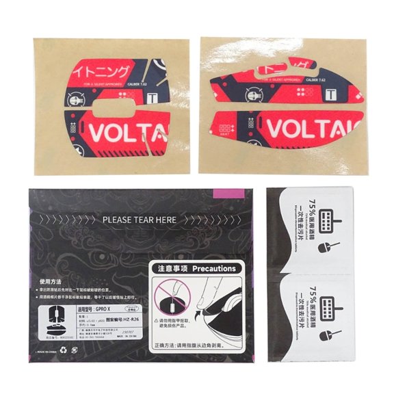 DIY Mouse Skin Mouse Skates Side Stickers Sweat Resistant Pads Mice Anti-slip Grip Tape for G PRO Superlight Mouse