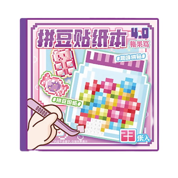 DIY Perler Bead Sticker Book - Fun Pixel Art Craft Kits with Diverse Themes, Perfect for Journaling and Creative Gifts