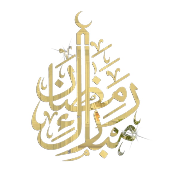 DIY Removable Acrylic Mirror Wall Sticker Islamic Muslim Decal Mural for Home