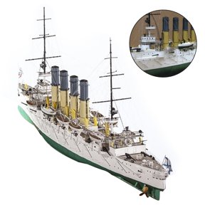 DIY Russian Varyag Protective Cruiser Paper Model for High Level DIY Enthusiasts