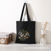 DIY Sashiko Embroidery Canvas Tote Bag Kit for Beginners Hand Embroidery Craft Set with Floral Patterns Cotton Canvas Bag Embroidery Supplies for Adults and Students