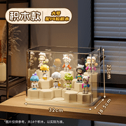 DIY Stackable Figure Display Case, Acrylic Display Box with 14 Movable Hexagonal Blocks, Large Dustproof Showcase Box, Clear Display Cabinet for Collectibles Action Figures Miniatures