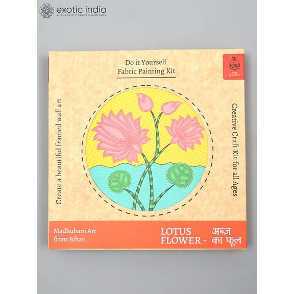 DIY Wall Art Fabric Painting Kit | Madhubani Lotus Flower ( )