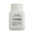 thumbnail image 1 of DIY White Foggy Coating White Mist Liquid for Leather Craft Devices, 1 of 8