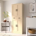 thumbnail image 1 of DIYART Oak Kitchen Pantry Cabinet, 71" Tall Kitchen Storage Cabinet with doors and Drawer, 1 of 6