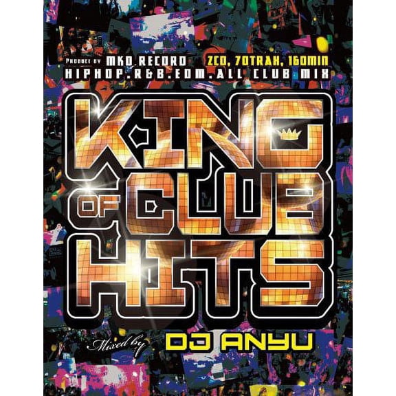 DJ. Anyu - King of Club Hits - Music & Performance - CD