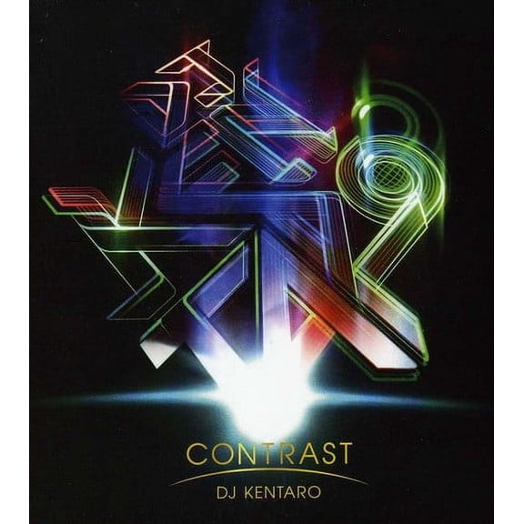 DJ Kentaro - Contrast - Electronica - CD