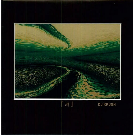 DJ Krush - Zen - Music & Performance - Vinyl