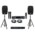 thumbnail image 1 of DJ Package w/ (2) 12" 1200 Watt Speakers+Bluetooth Amplifier+Stands+Cables+Bag, 1 of 11