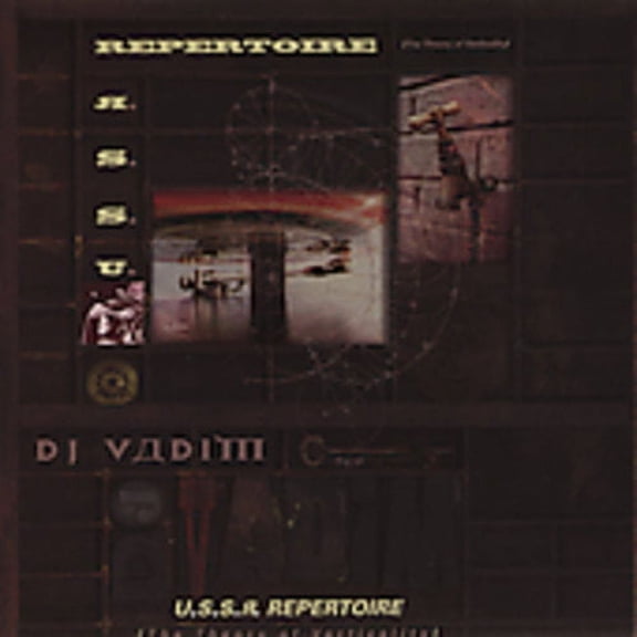 DJ Vadim - USSR Repertoire: Theory of Verticality - Music & Performance - CD