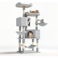 thumbnail image 1 of PRZL Cat Tree, 58 Inch Cat Tower for Indoor Cats, Activity Center Multi-Level Cat Tree Tower with Cat Scratching Post & Hammocks & Top Perch & Dangling Ball & Cat Condo, Light Gray, 1 of 14