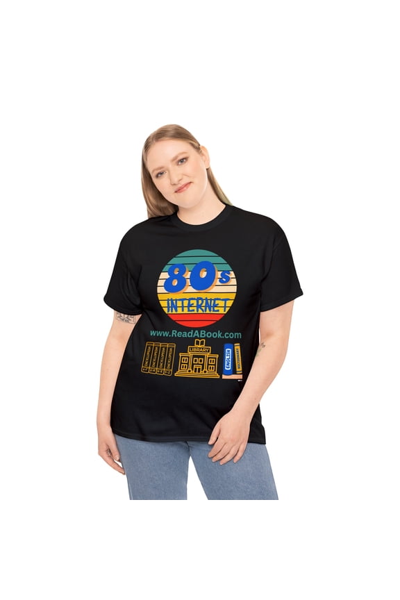 DJH Apparel | Classic 80s Retro Internet Unisex Heavy Cotton Tee