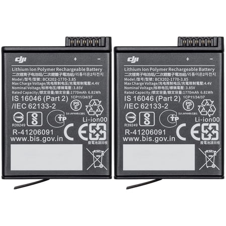 DJI CP.OS.00000229.01 Osmo Action 3 Extreme Battery 2 Pack