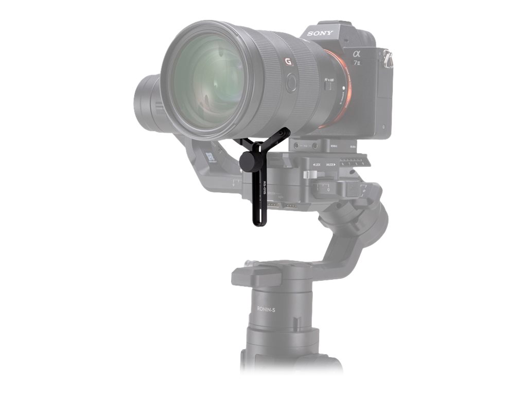 Left Hand Lens Support DJI Extended Lens Support - Lens support arm - Walmart.com