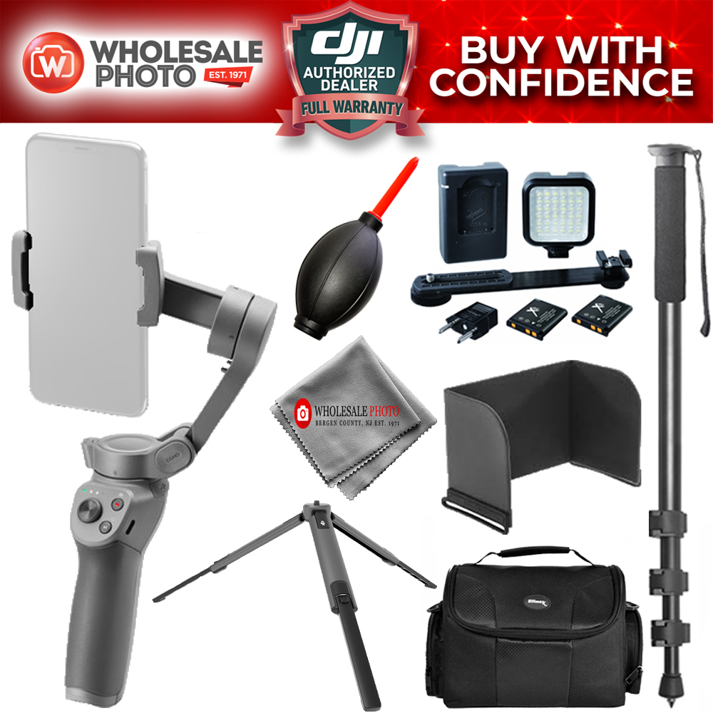 DJI Osmo Mobile 3 Combo 【公式通販】 OSMO MOBILE3COMBO