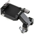 thumbnail image 1 of DJI R Vertical Camera Mount for DJI RS 2, RS 3 & RS 3 Pro, 1 of 5