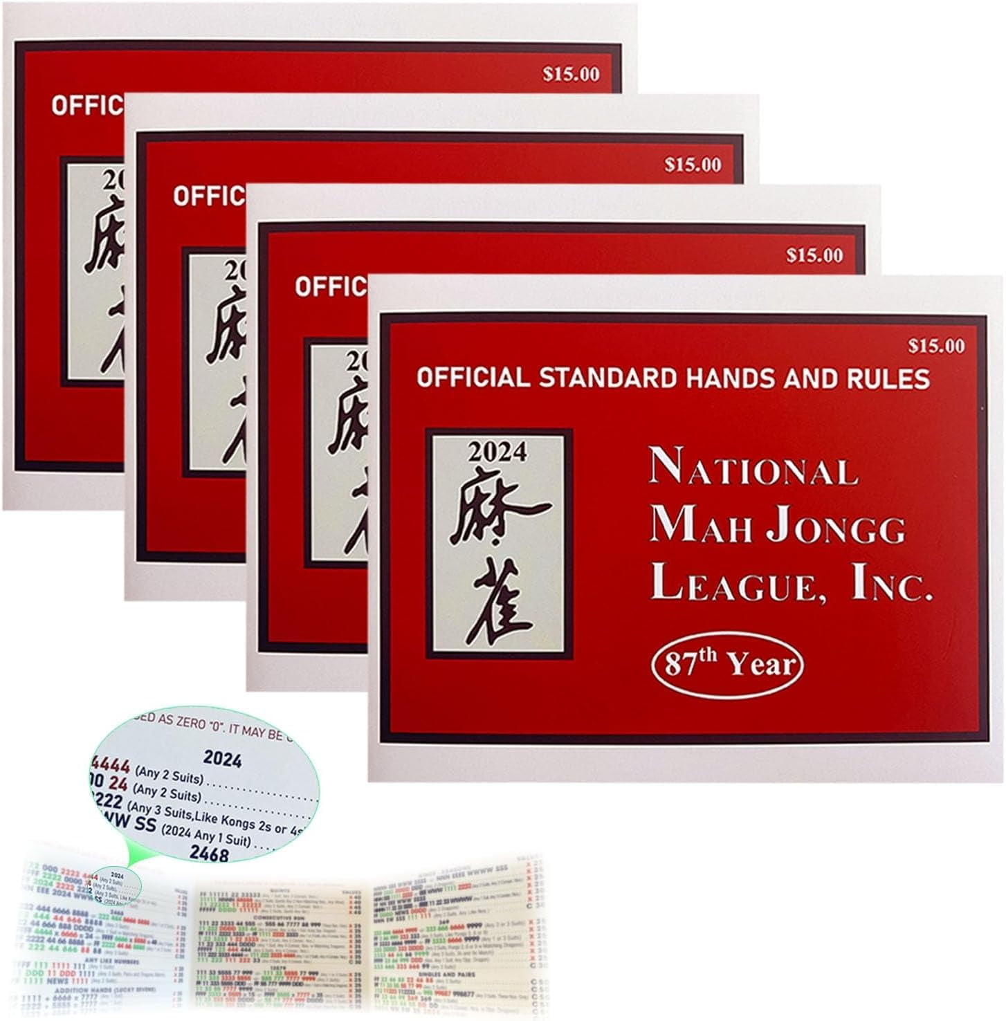 DJKDJL Mah Jongg League 2024 Large Size Card, Mah Jongg Card, National