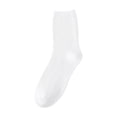 thumbnail image 1 of DJN Unisex Solid Color Crew Socks, Simple Knit Ankle Socks for Men & Women White, 1 of 5