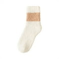 thumbnail image 1 of DJN Women's Coral Velvet Socks Thick Cozy Home Socks with Cute Prints Non-Slip Winter Warm Mid-Crew Socks Khaki One Size, 1 of 9