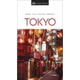 thumbnail image 1 of DK: DK Tokyo (Paperback), 1 of 1