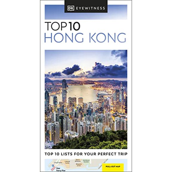 Pre-Owned DK Top 10 Hong Kong (Paperback) 0241568900 9780241568903