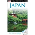 thumbnail image 1 of Pre-Owned DK Eyewitness Travel Guide: Japan: Eyewitness Travel Guide 2013 Paperback, 1 of 1