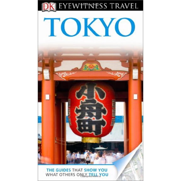 Pre-Owned DK Eyewitness Travel Guide: Tokyo (Paperback) 075668563X 9780756685638