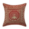 thumbnail image 1 of DK Homewares Decorative Throw Cushion Cover 16 x 16 Inch Brocade Jacquard Weave Indian Square Peacock Cushion Cover (Size - 40x40 cm ; Color: Burgundy Maroon & Gold ) - 1 Pcs (Cover Only), 1 of 1