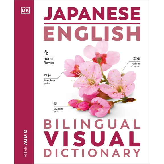 Japanese - English Bilingual Visual Dictionary (Paperback)
