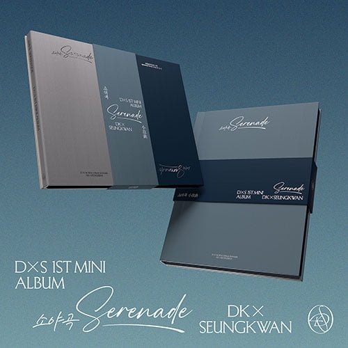 DK X SEUNGKWAN (SEVENTEEN) - [Serenade] 1st Mini Album KiT Version