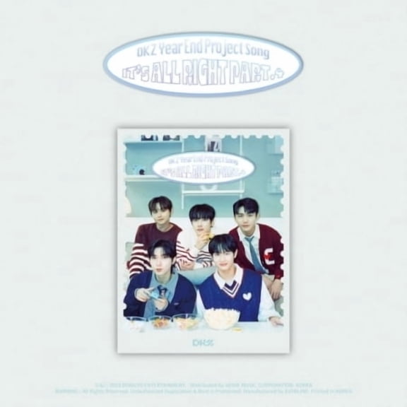 DKZ - Year End Project Song - It's All Right Part. 4 - Ever Music QR Card - incl. Photocard - Music & Performance - CD