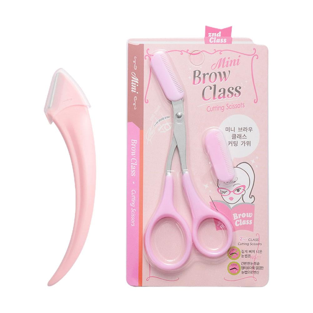 DLHP Eyebrow Knife + Eyebrow Comb Men'S Eyebrow Pruner Beauty Pruner