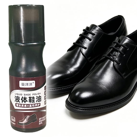 DLMCUH Brown Liquid Shoe Polish with Sponge Applicator, Instant Shine Leather Shoe Cleaner, Portable Leather Boot Care Kit for Sneakers, Nubuck and Suede