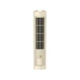 DLQT Khaki New Product Vertical And Horizontal Circulation Fan Desktop