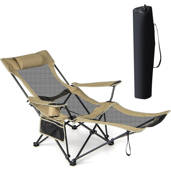 DLQZ Camping Chair, Adjustable Reclining Lounge Chair w/Removable Footrest, Padded Pillow, Cup Holder & Side Pocket, Folding Camping Mesh Chair w/Carry Bag for Outdoor Patio Lakeside (1, Khaki)