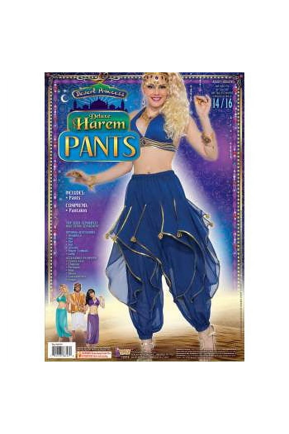 DLX HAREM PANTS - STD