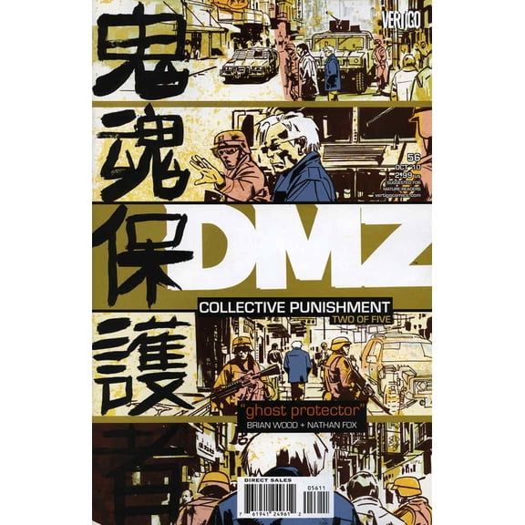 DMZ #56 VF ; DC/Vertigo Comic Book