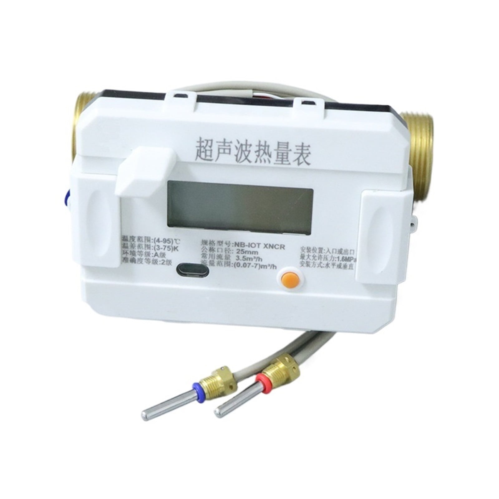 DN25 Heating Ultrasonic Flowmeter Intelligent Flow Meter For Central ...