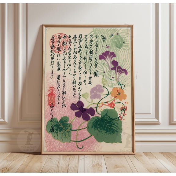 DNA Floral Poster Botanical Helix Print Modern Science Wall Art Organic Nature Design