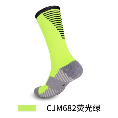 DNAKEN (3 Pairs) baseball socks softball socks grip socks soccer compression socks men for Youth & Adult kids toddler soccer socksLong basket thickened towel bottom sports socks