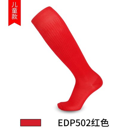 DNAKEN (3 Pairs) baseball socks softball socks grip socks soccer compression socks men for Youth & Adult kids toddler soccer socksPure -colored thin high tube sports long socks