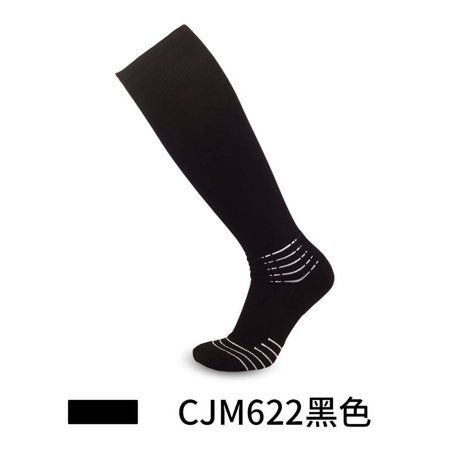 DNAKEN (3 Pairs) baseball socks softball socks grip socks soccer compression socks men for Youth & Adult kids toddler soccer socksThick towel bottom tall sports socks non-slip stockings